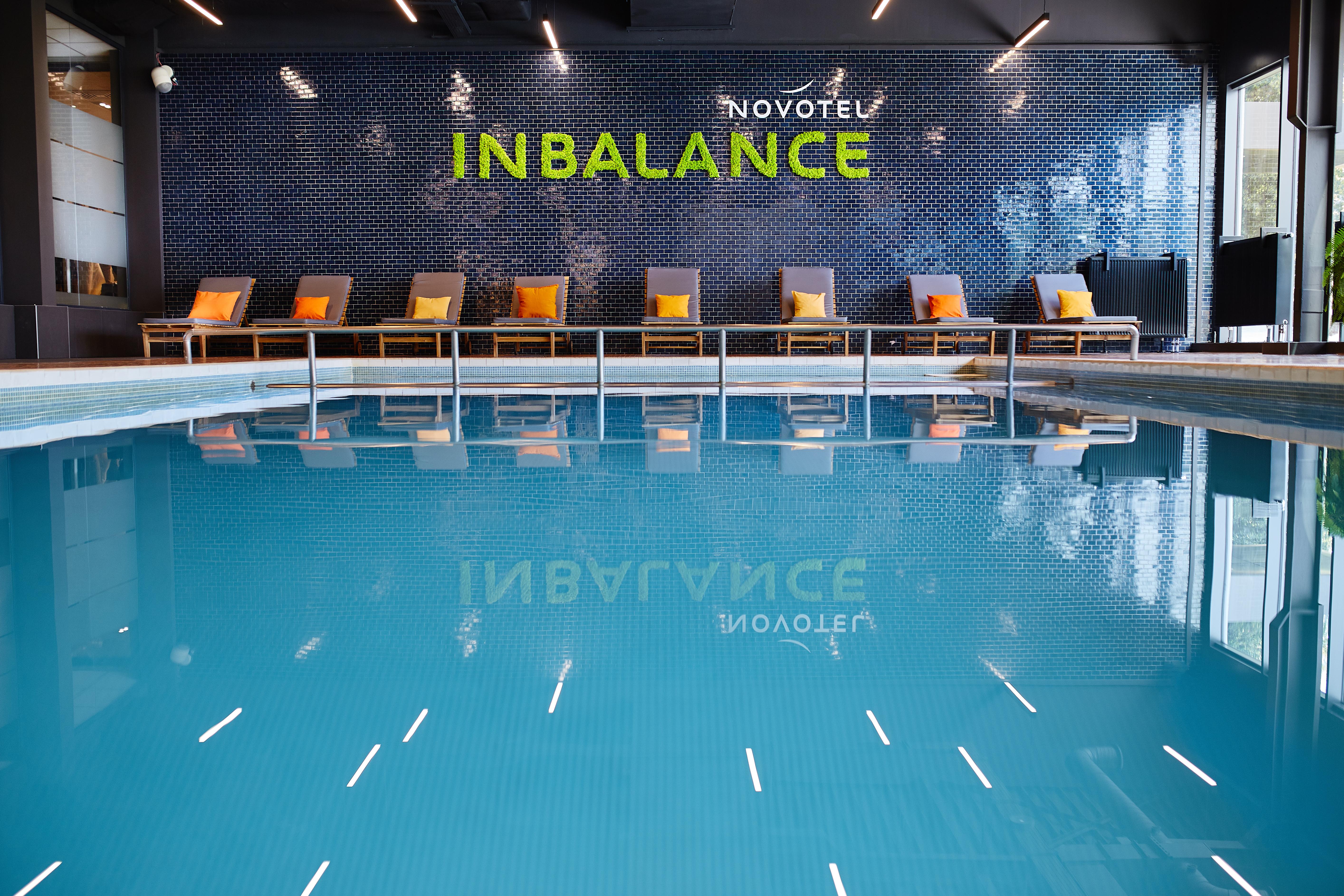Novotel Krakow City West — Bilder 2